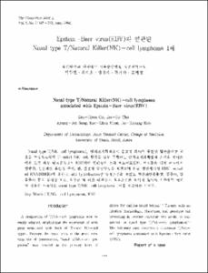 韓國의 産業디자인 發電方向에 關한 考察